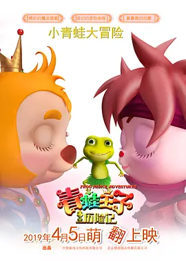 亚洲国产中文在线