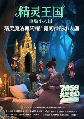 欧美人成在线